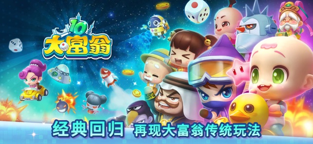 10ֻ v5.0.3