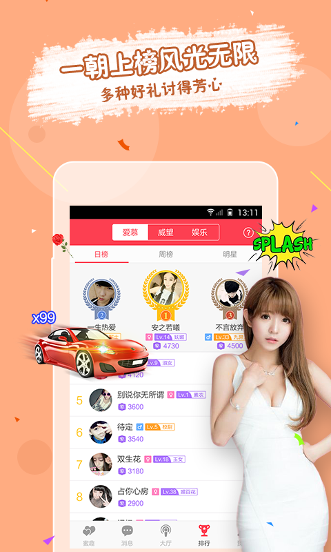 Ϸ V4.97.4