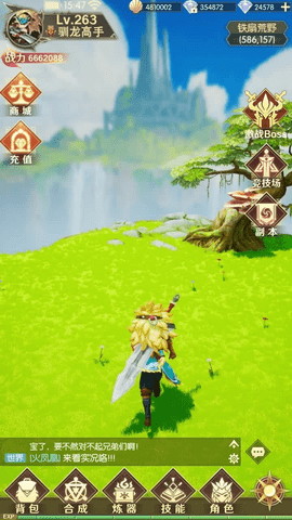 ° V1.3.7