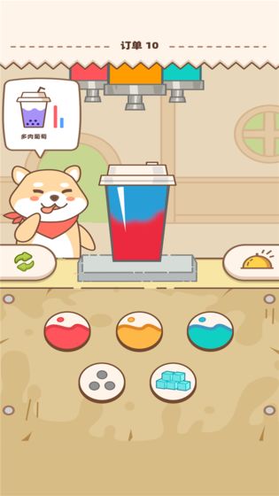 ̲ҡһҡСϷ׿ v17.1.102