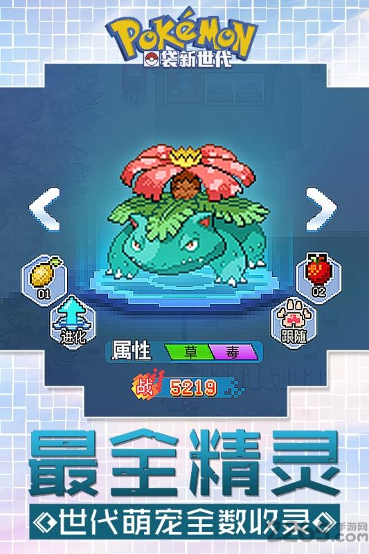 ڴְװ V4.1.0