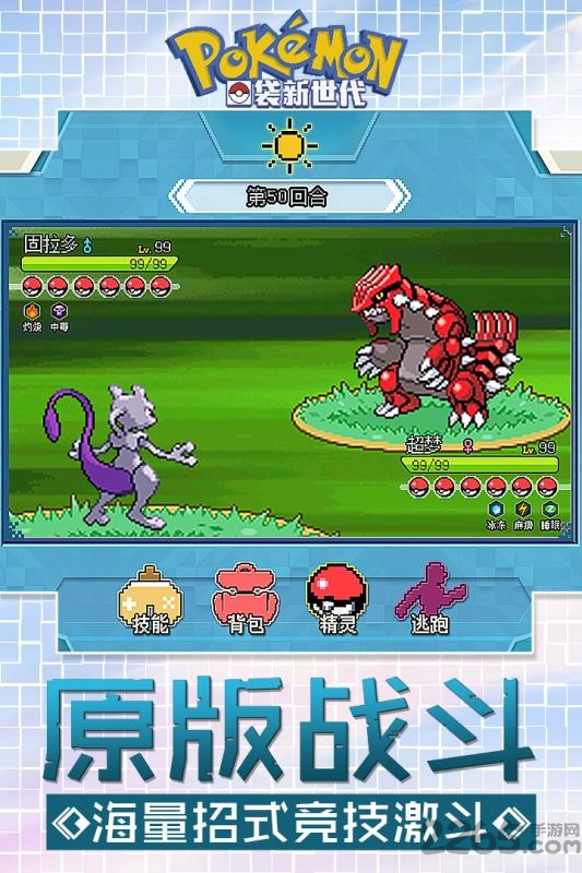 ڴְװ V4.1.0
