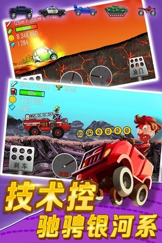 ɽذװ V1.58.0