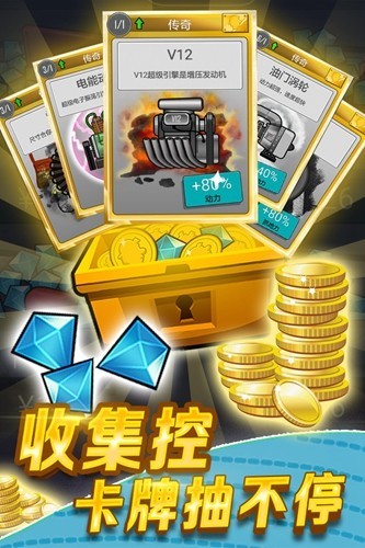 ɽذװ V1.58.0