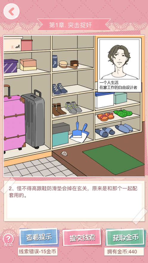 ټ v1.0.2
