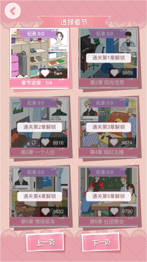ټ v1.0.2