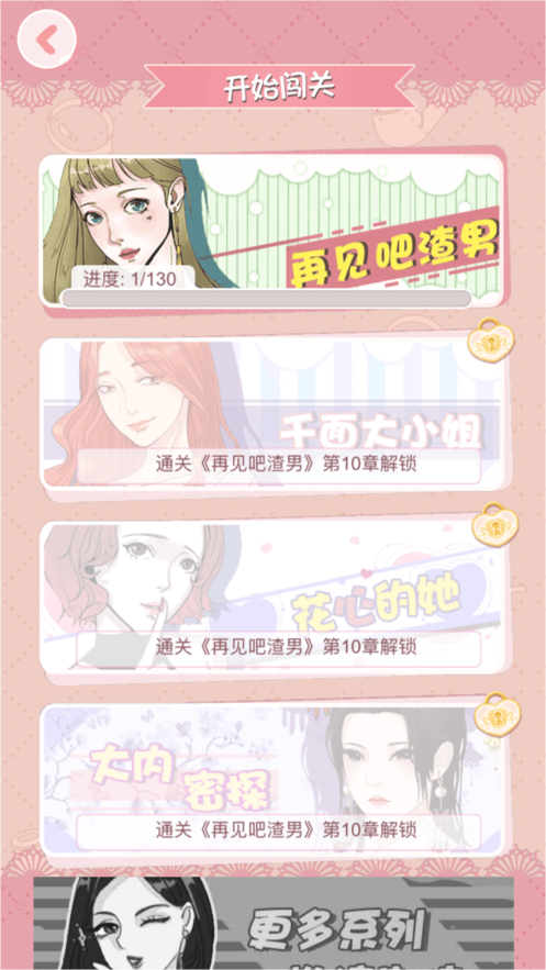 ټ v1.0.2