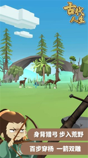 Ŵ V1.5.61