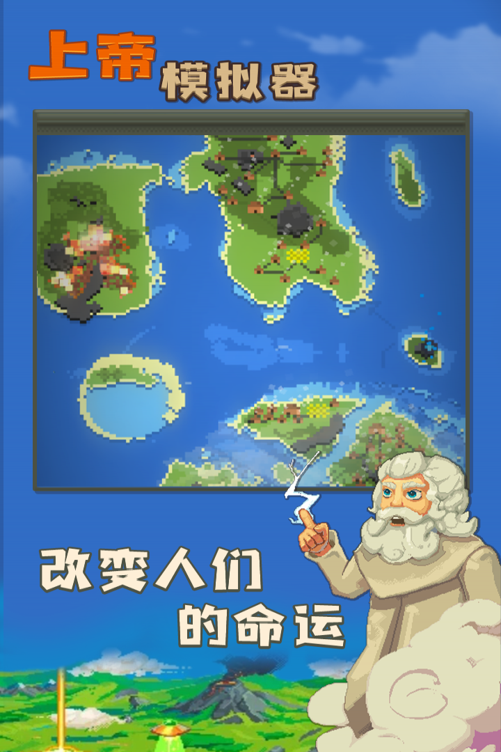 ϵģ V0.2.95