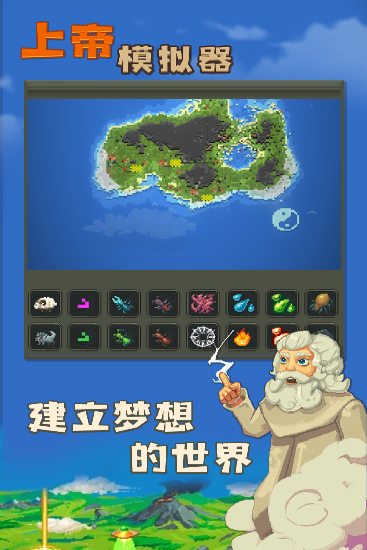 ϵģ V0.2.95