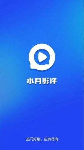 ˮӰ׷޹Ѱ 3.7.1
