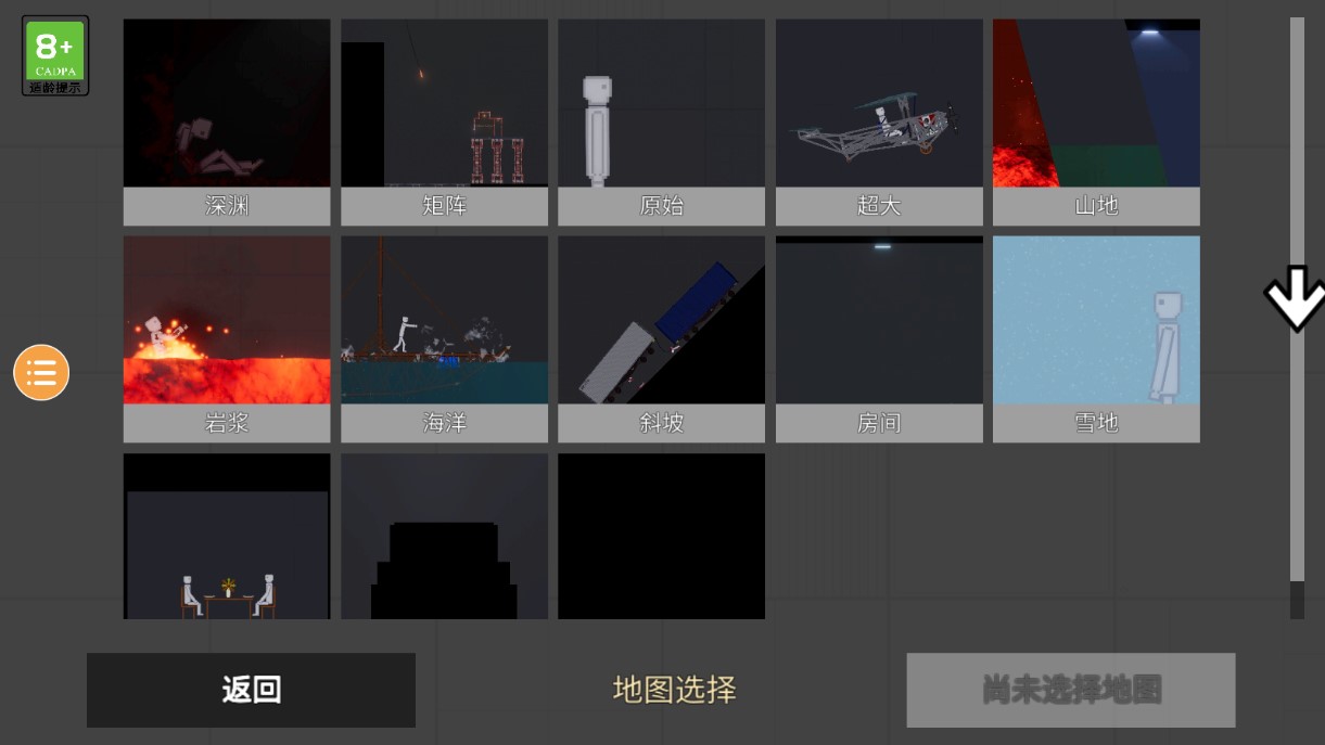 ֳ° V1.1