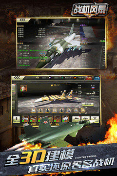 ս籩װ V2.1.8