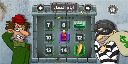 Ѷ֮ v1.4.5