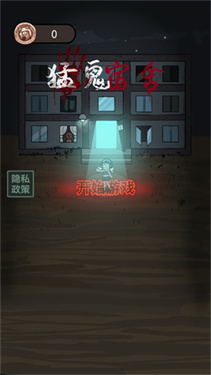 ͹ƽϷ(ò˵) v2.5.9