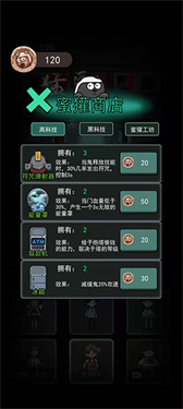 ͹ƽϷ(ò˵) v2.5.9