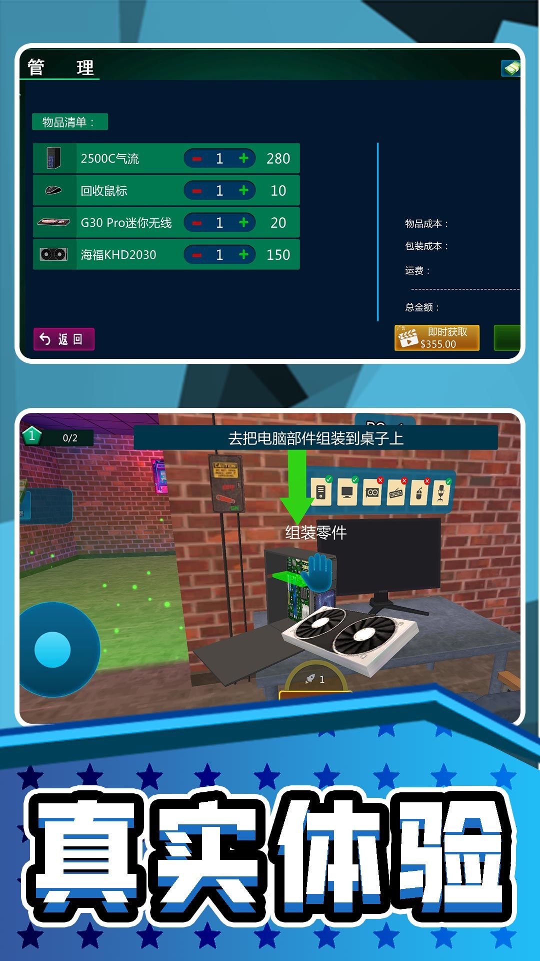 СѰ V1.0.0