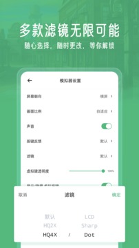 Сģ°氲׿ذװ v2.5.7