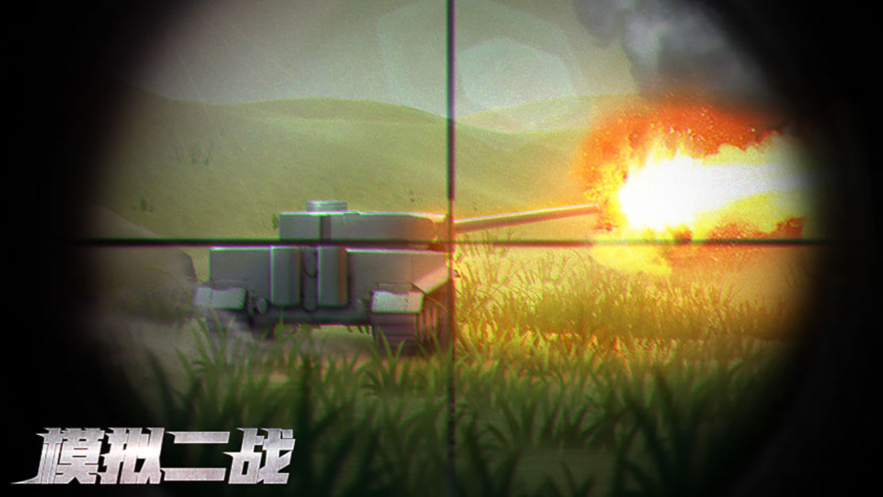 ģսװ V3.73