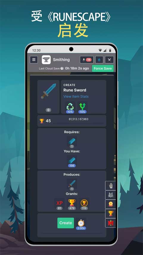 ÷ַùַapp v2.02