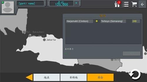 ӡʿģذ׿ v4.1.2