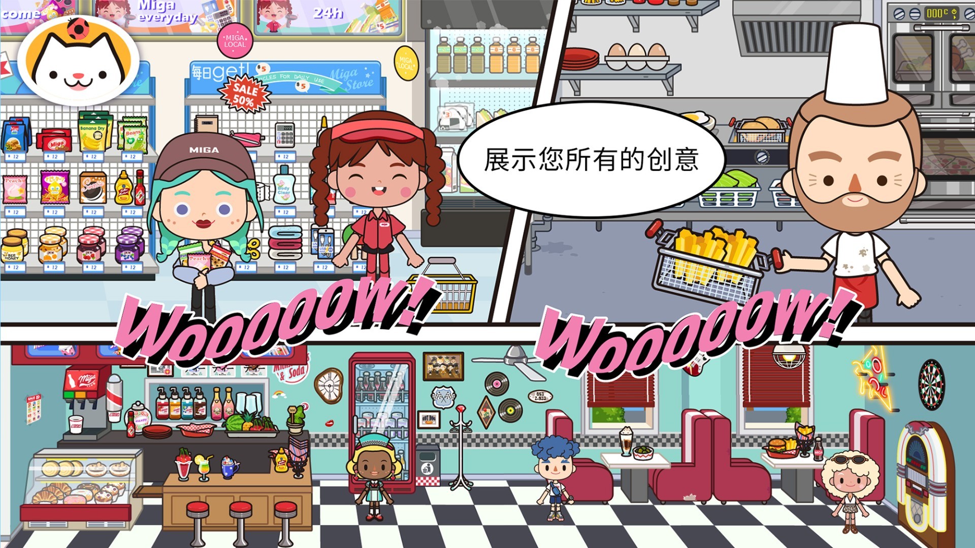 ׼Сʥڰ汾޹ v1.35