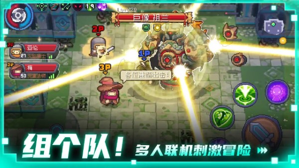 Ԫʿǰѩڰ׿ v1.0.3