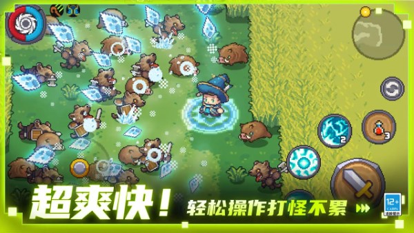 Ԫʿǰѩڰ׿ v1.0.3