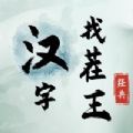 Ҳ޹治õ¼