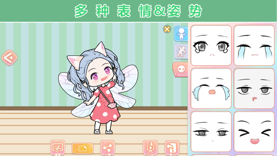 ŵװС V4.2.0