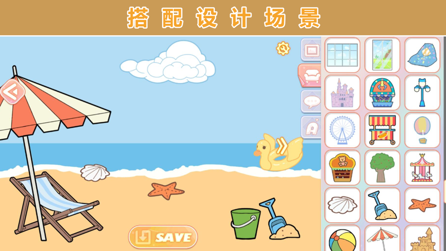 ŵװС V4.2.0