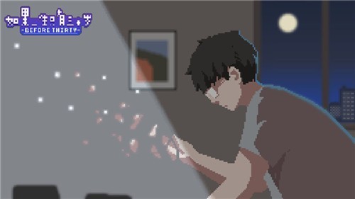 һֻʮ° V1.0.6