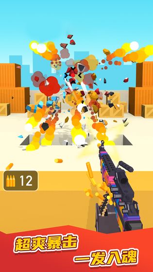 ǹذװ V1.0.3