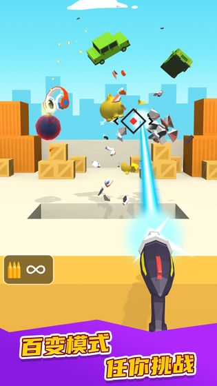 ǹذװ V1.0.3