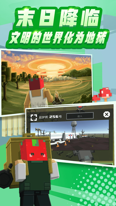 ȫЦʬ V1.0.0