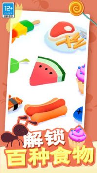 2024԰Ϸ v1.0.37