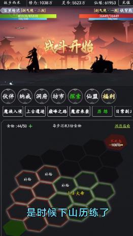 ҽз v1.3.1