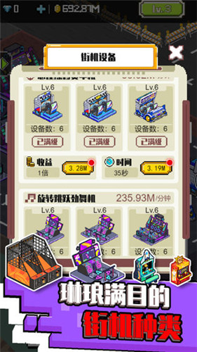 ֻؼҰװ V1.0.0