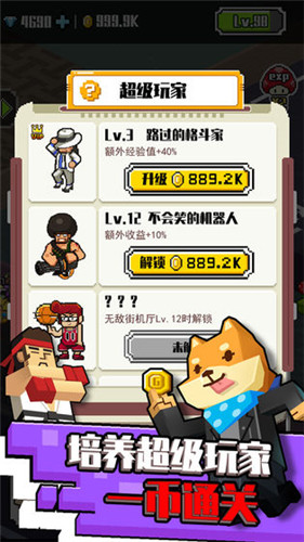 ֻؼҰװ V1.0.0