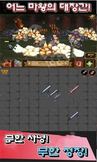 ħİ v1.1.7