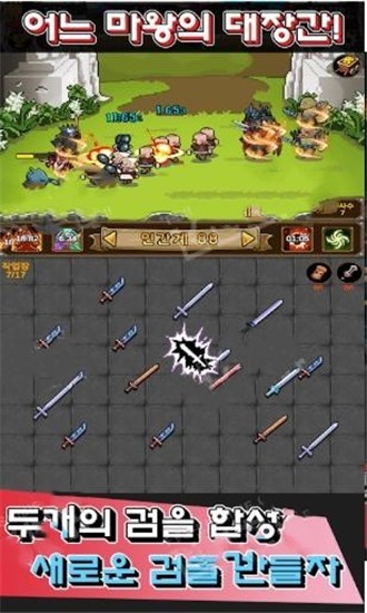 ħİ v1.1.7