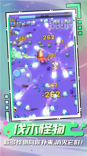 ٺٺ V1.0.3