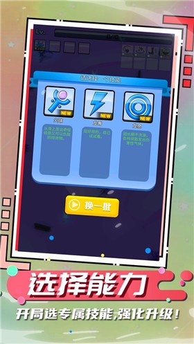 ٺٺ V1.0.3