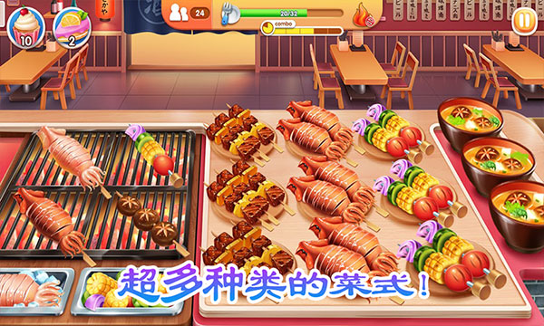 ϵĿ갲װ V1.9