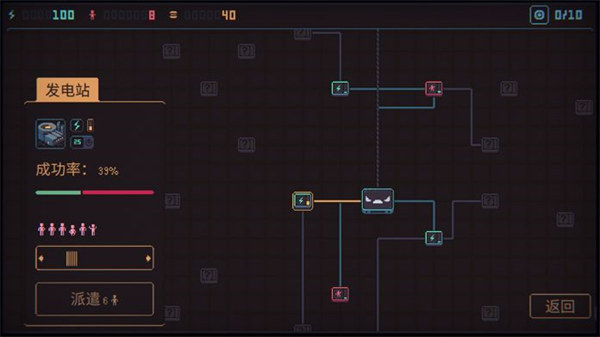 3K氲׿ v1.2.28