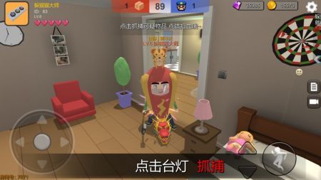 èèҶ v3.8