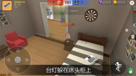 èèҶ v3.8