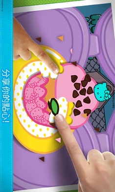 Hello Kitty㵱װ V1.12