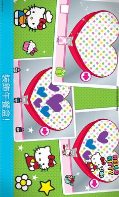 Hello Kitty㵱װ V1.12