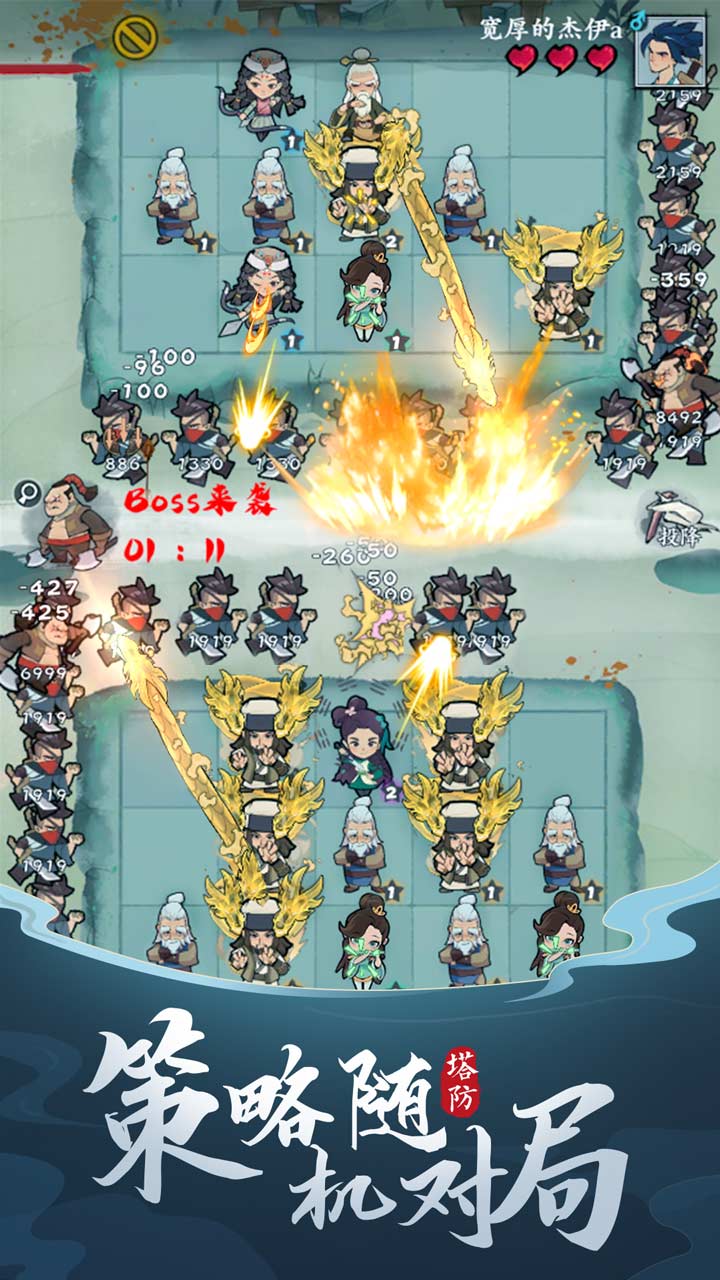 书 V1.25